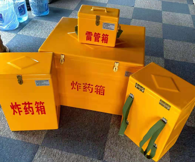 金寨炸药雷管箱的型号那么多，应该如何选择？