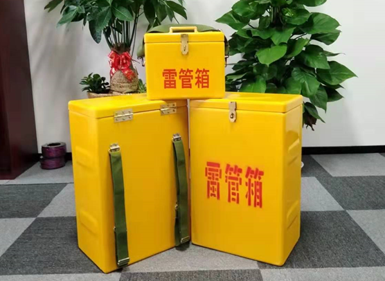 金寨矿山爆破用的炸药箱雷管箱，你了解多少？