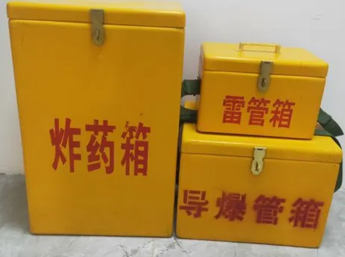 金寨玻璃钢雷管箱的适用范围