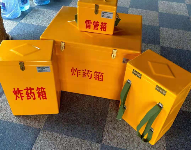 金寨矿用炸药储存箱防止生锈的方法与措施