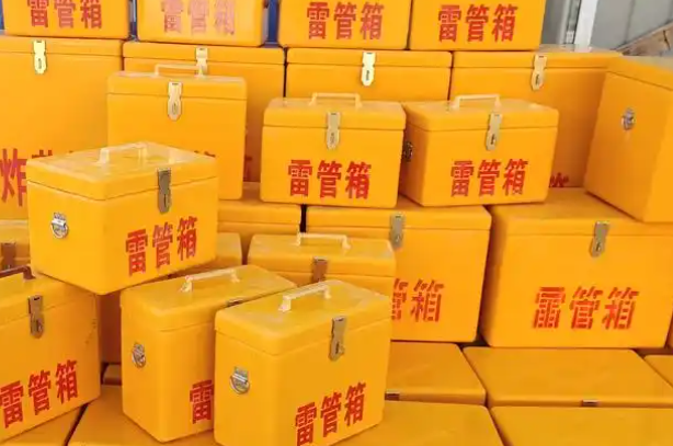 金寨矿用炸药箱和雷管箱的运输安全指南