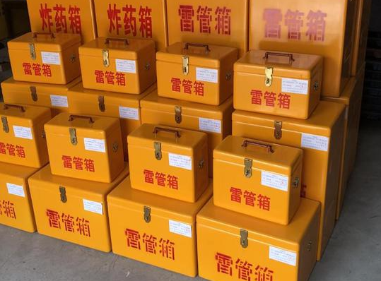 金寨玻璃钢雷管箱的使用寿命一般是多少？