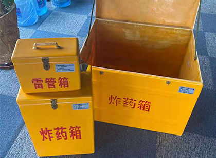 金寨玻璃雷管箱生产标准全解析：安全、性能与合规的基石