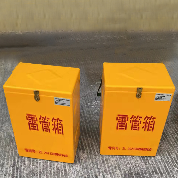 金寨玻璃钢防爆箱（爆破箱）,爆破作业现场安全防护的革新之选